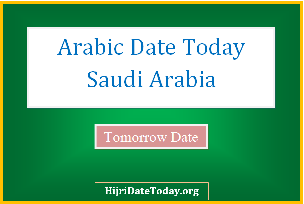 arabic date today