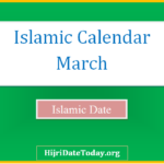 islamic calendar march